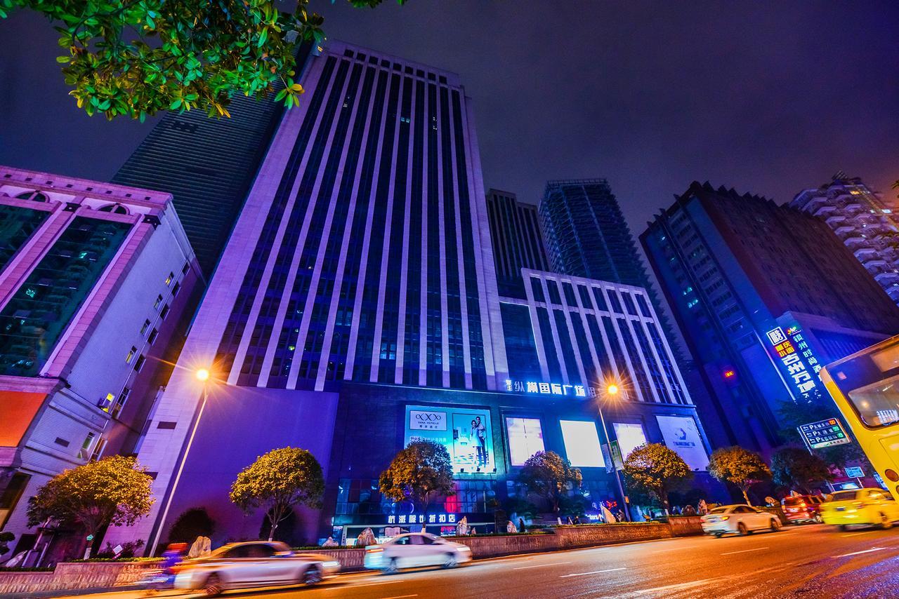 Xana Hotel Чунцин Экстерьер фото