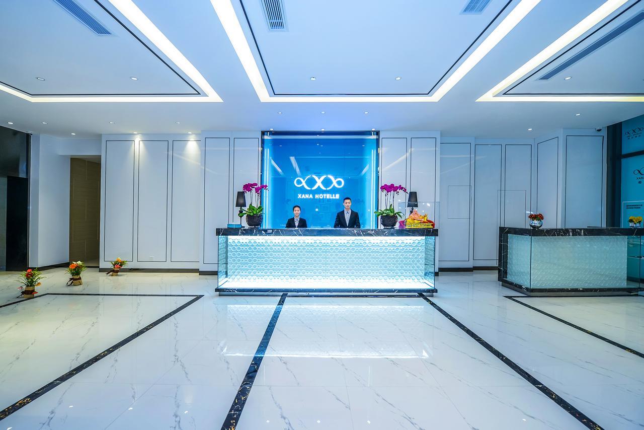Xana Hotel Чунцин Экстерьер фото