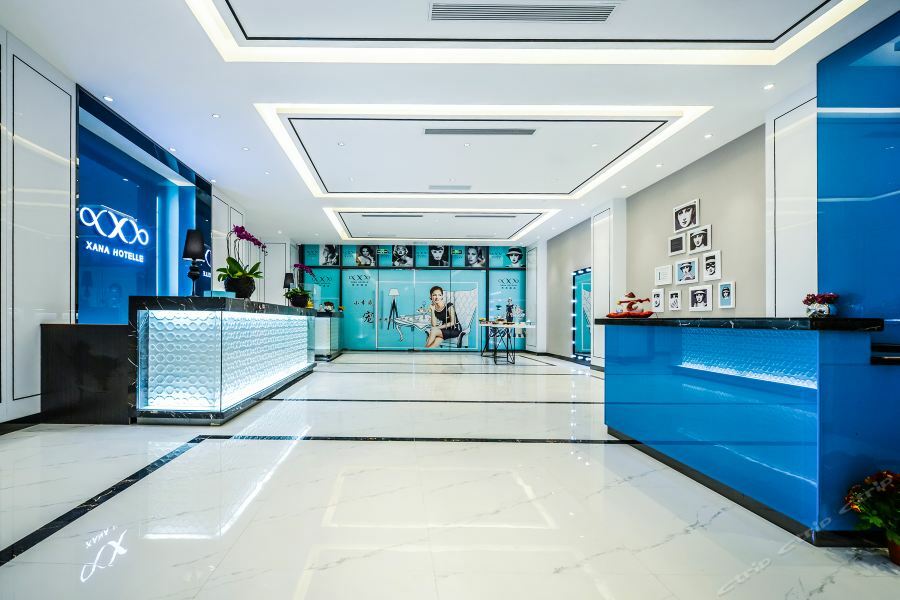 Xana Hotel Чунцин Экстерьер фото