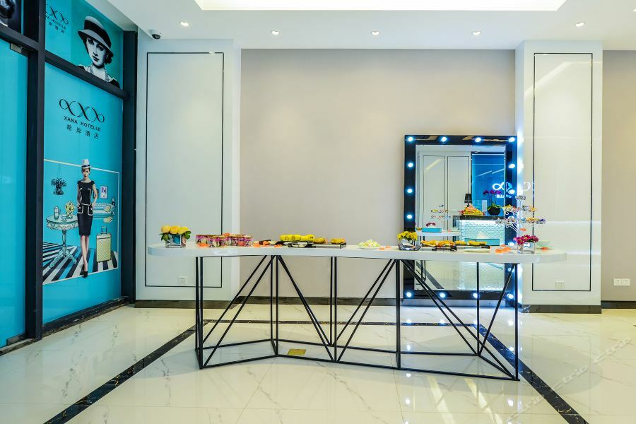Xana Hotel Чунцин Экстерьер фото